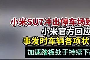 阿格：2012年利物浦很想把我卖给曼城，是我不愿去