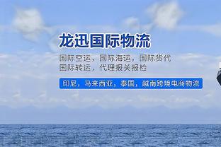 莫伊塞斯社媒：山东泰山已成为我和家人生命中不可磨灭的印记