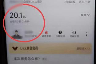 ?足坛将试行蓝牌罚下10分钟制度！支持or反对❓你如何评价❓