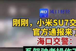 两双到手！武切维奇17中9拿到18分15板 正负值+16最高